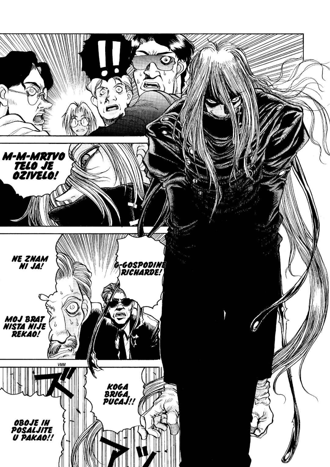 Hellsing Chapter 2 - Page 17