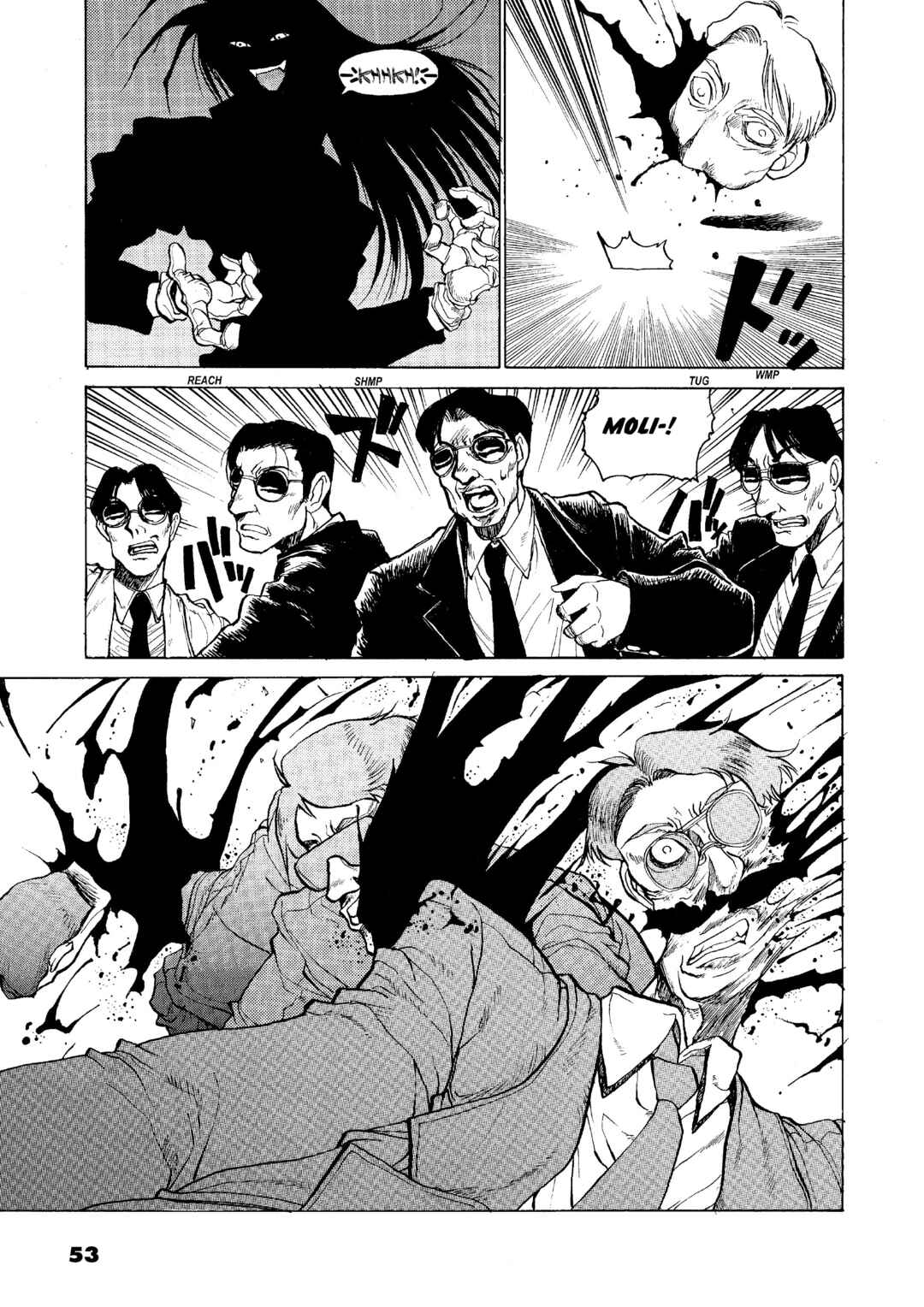 Hellsing Chapter 2 - Page 19