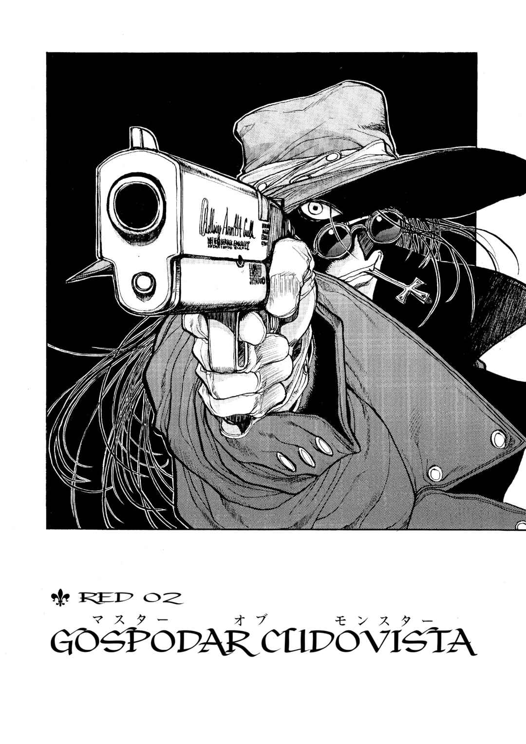 Hellsing Chapter 2 - Page 2