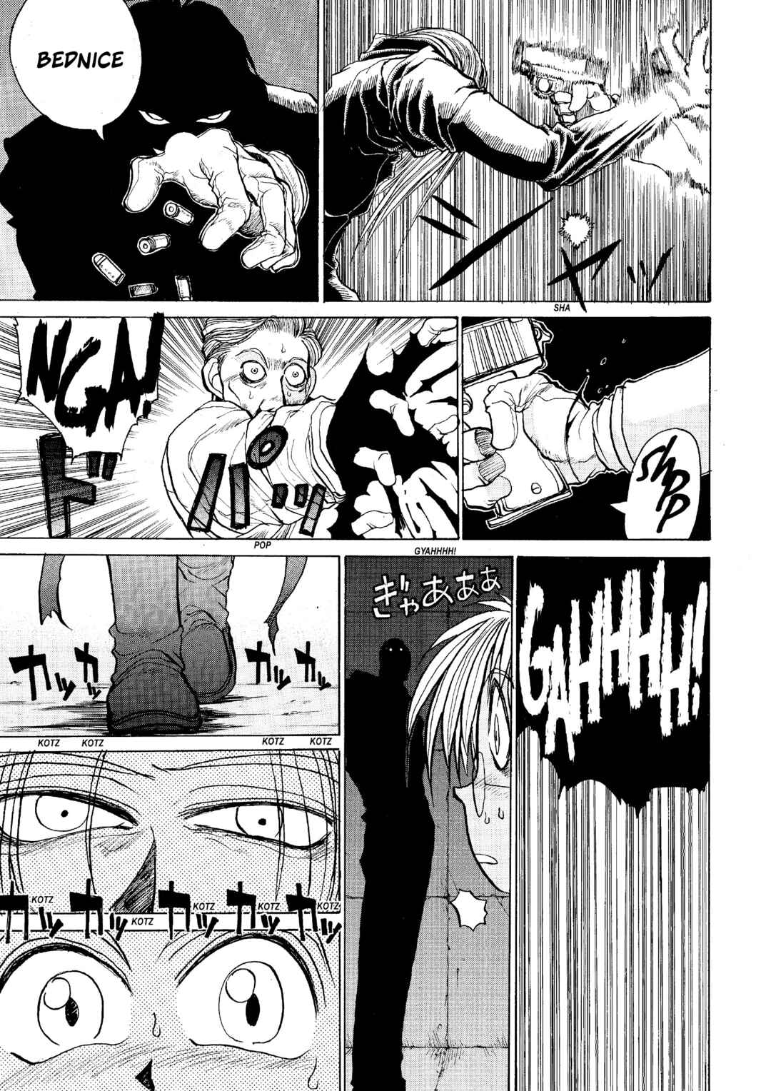 Hellsing Chapter 2 - Page 21