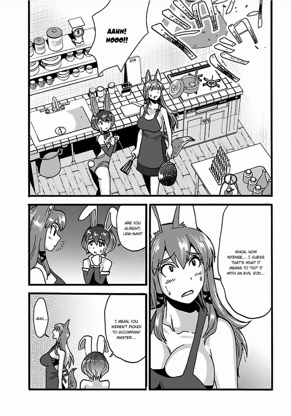 Makikomarete Isekai Teni suru Yatsu wa, Taitei Cheat Chapter 17 - Page 12