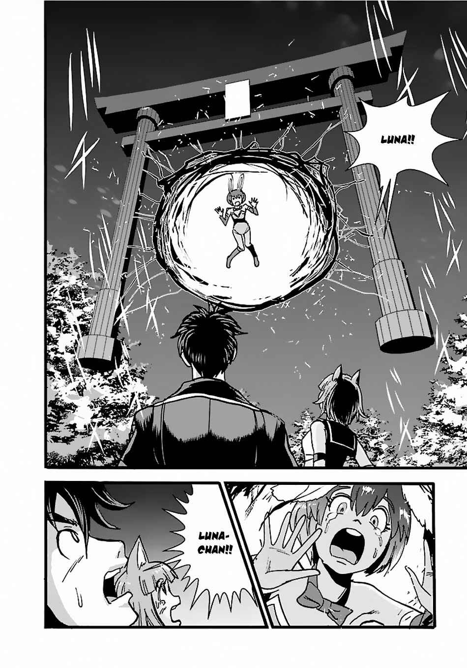 Makikomarete Isekai Teni suru Yatsu wa, Taitei Cheat Chapter 17 - Page 30
