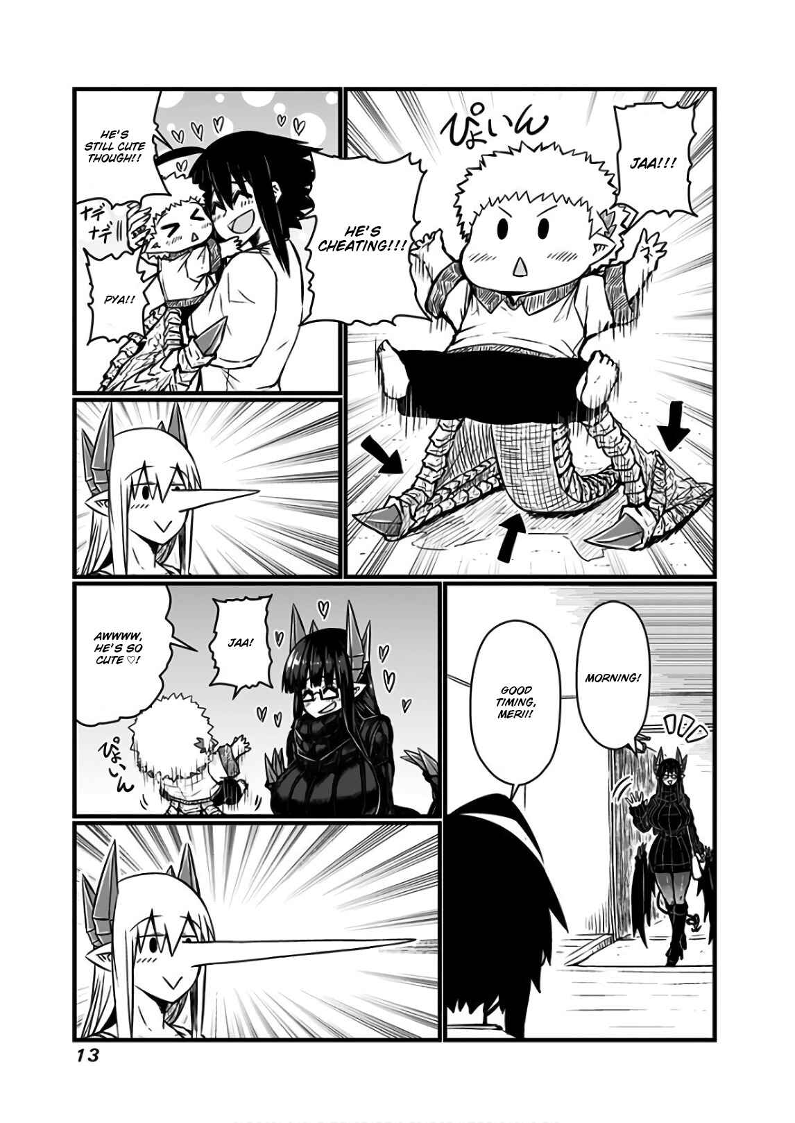 Musuko ga Kawaikute Shikataganai Mazoku no Hahaoya Chapter 96 - Page 2
