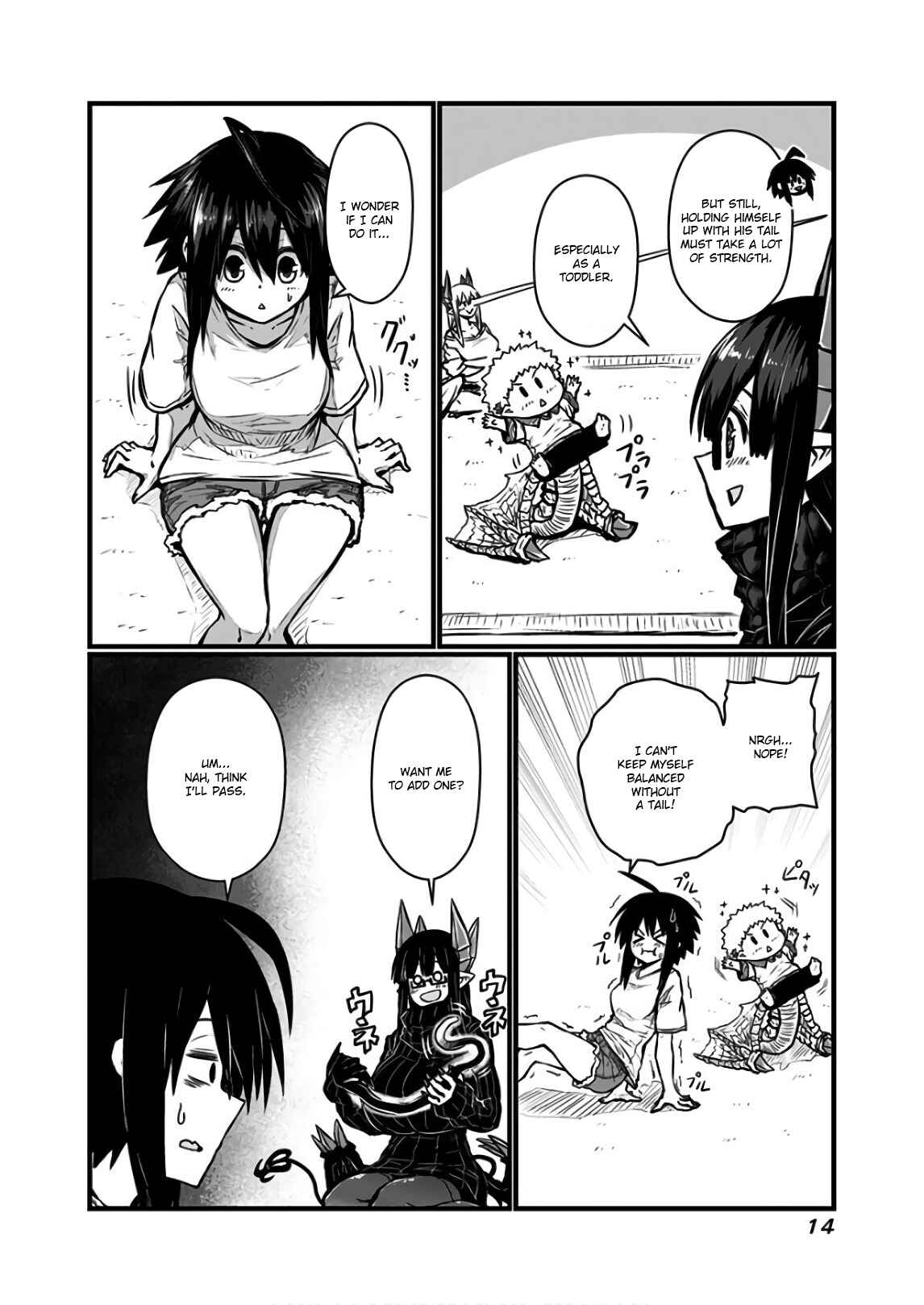 Musuko ga Kawaikute Shikataganai Mazoku no Hahaoya Chapter 96 - Page 3