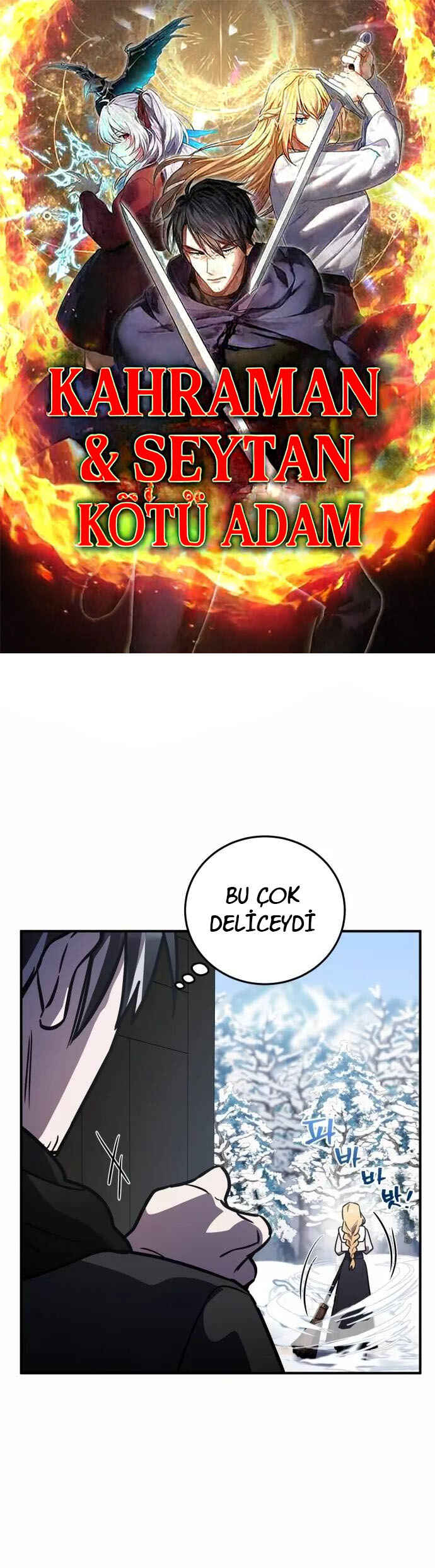 Hero x Demon King x Villain Chapter 33 - Page 2