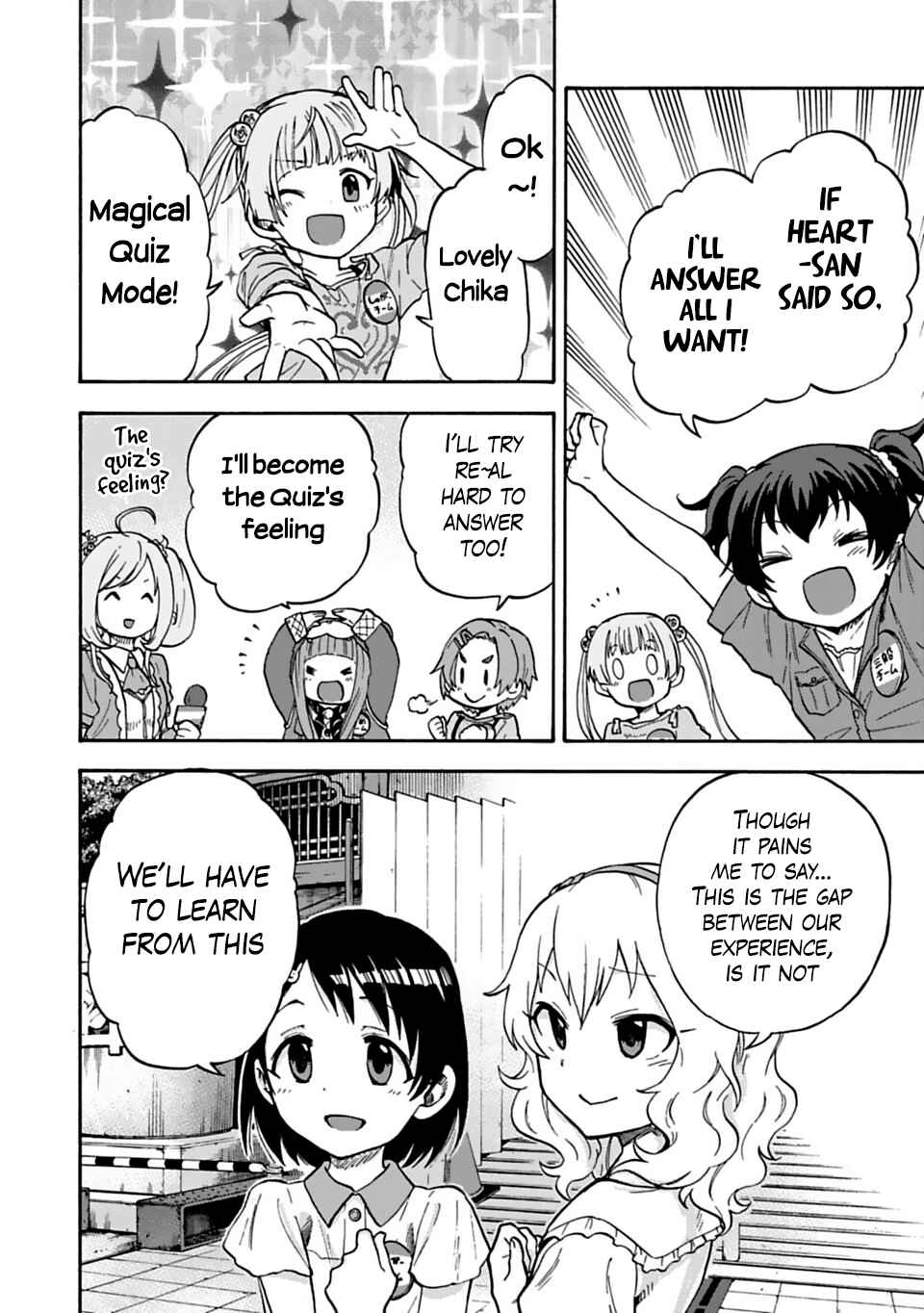 THE iDOLM@STER Cinderella Girls - U149 Chapter 23.2 - Page 6