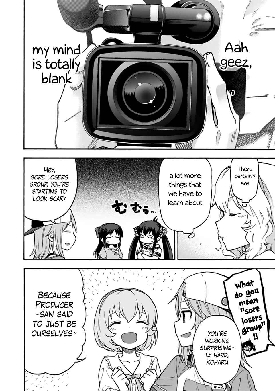 THE iDOLM@STER Cinderella Girls - U149 Chapter 23.2 - Page 8
