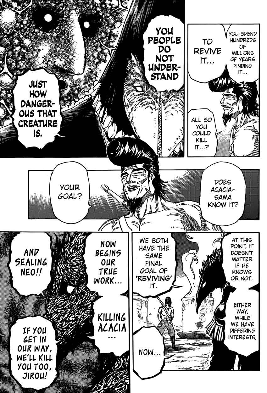TORIKO Chapter 340 - Page 14