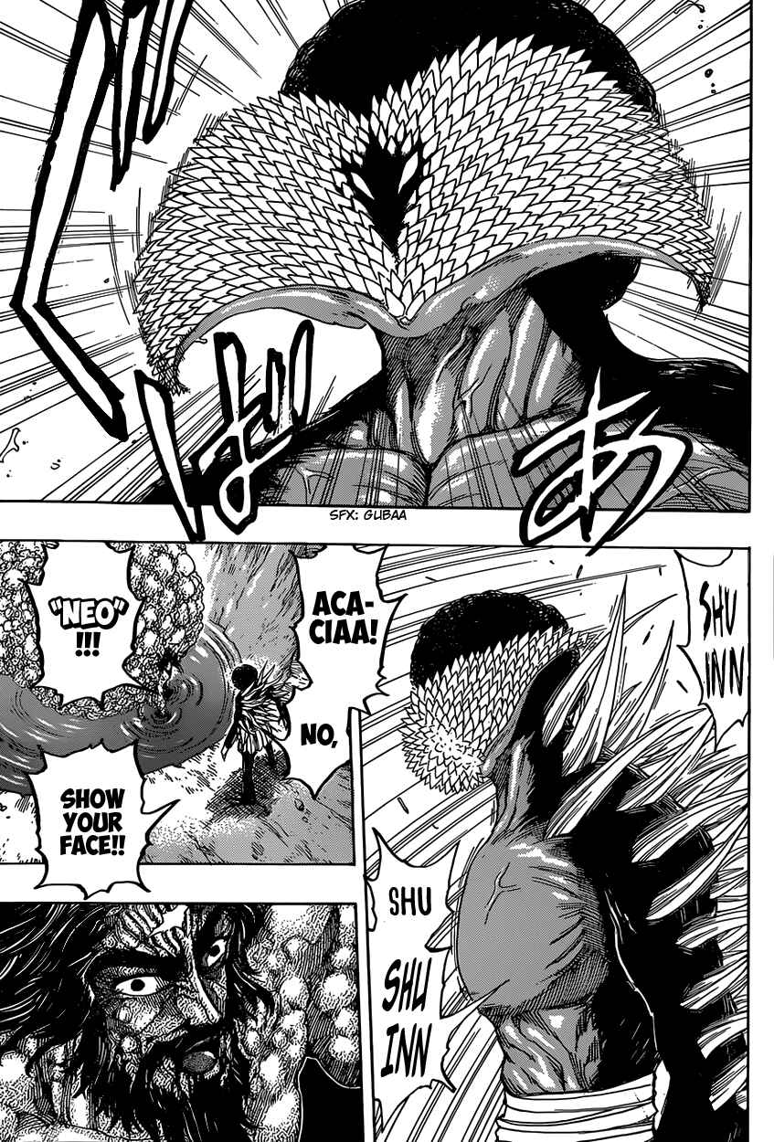 TORIKO Chapter 340 - Page 4