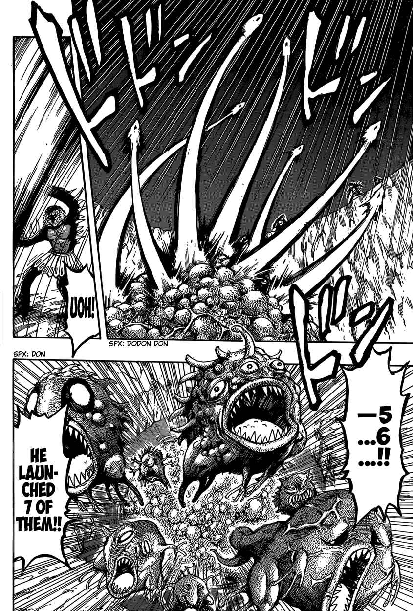 TORIKO Chapter 340 - Page 7