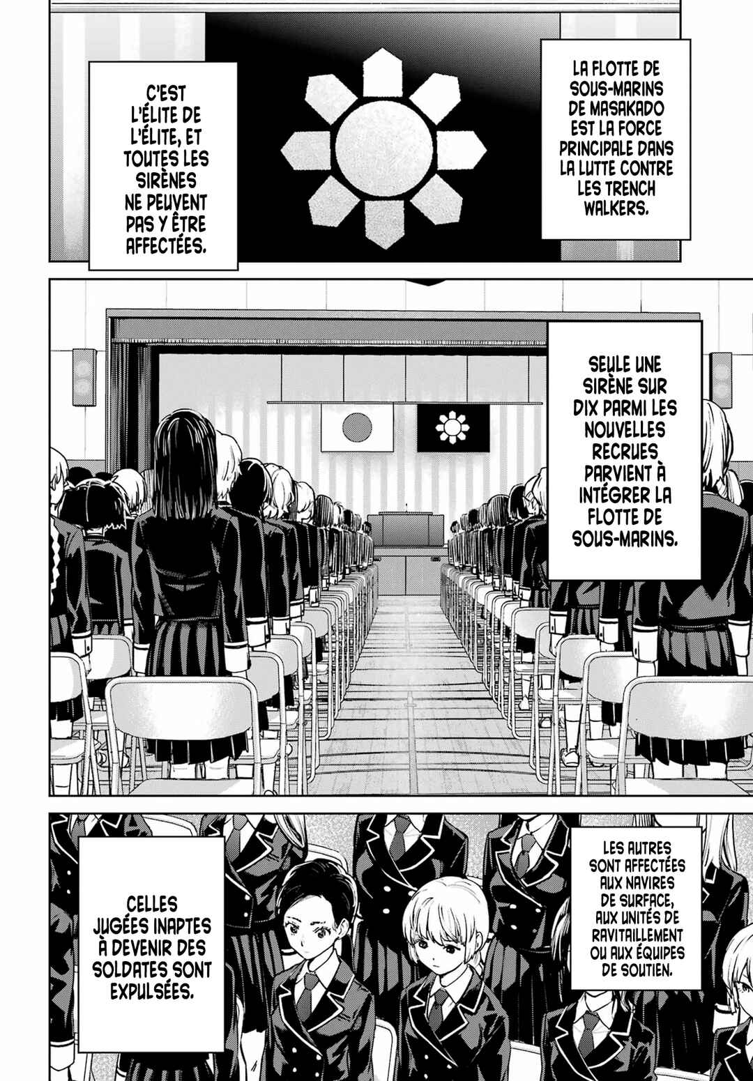 Gakuen Sensuikan-tai Mermaid Girls Chapter 2 - Page 12