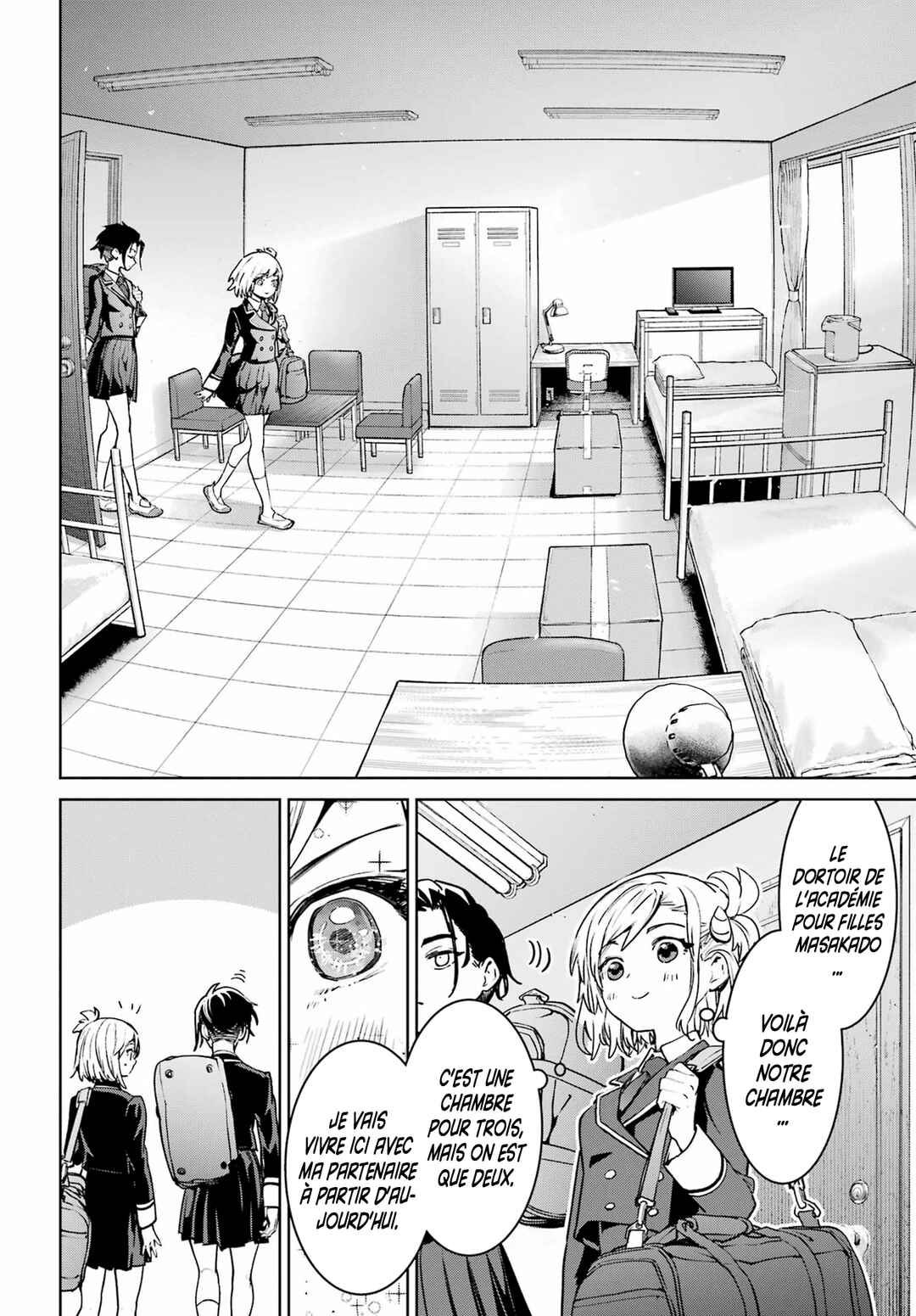 Gakuen Sensuikan-tai Mermaid Girls Chapter 2 - Page 22
