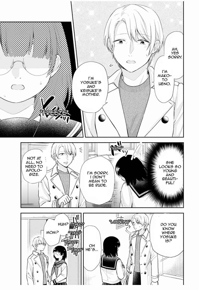 Busu ni Hanataba o. Chapter 33 - Page 23