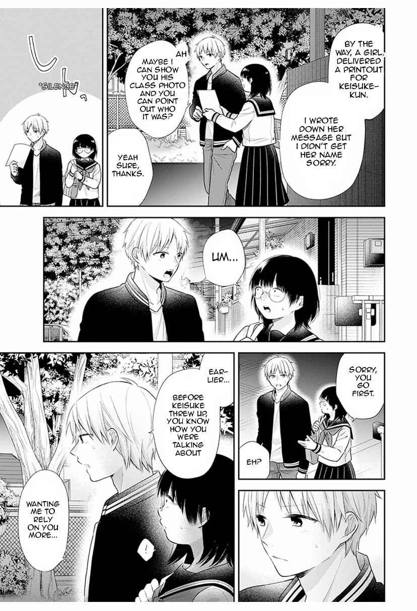 Busu ni Hanataba o. Chapter 33 - Page 27