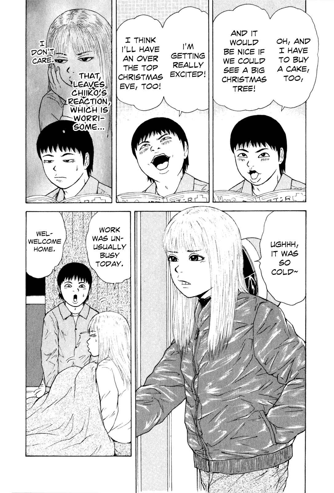 Sekitou Elergy Chapter 46 - Page 11