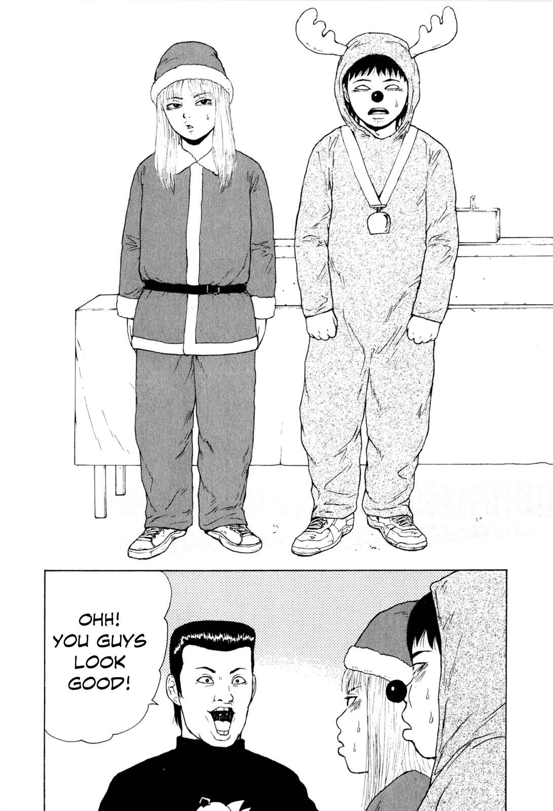 Sekitou Elergy Chapter 46 - Page 13
