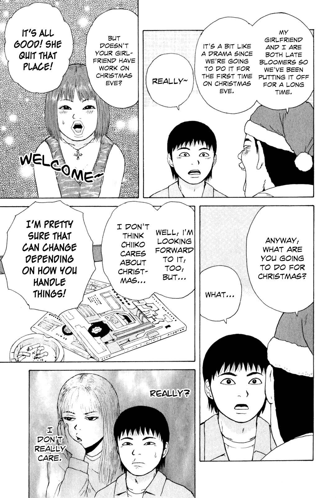 Sekitou Elergy Chapter 46 - Page 6