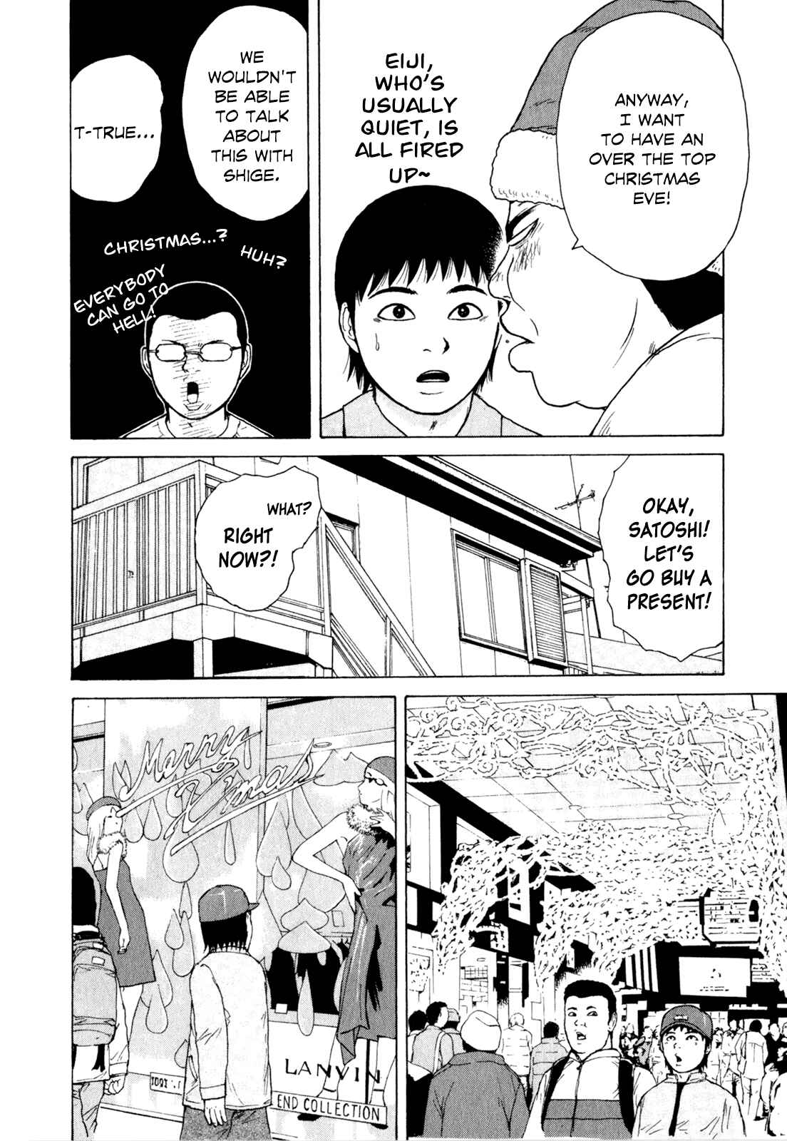 Sekitou Elergy Chapter 46 - Page 7