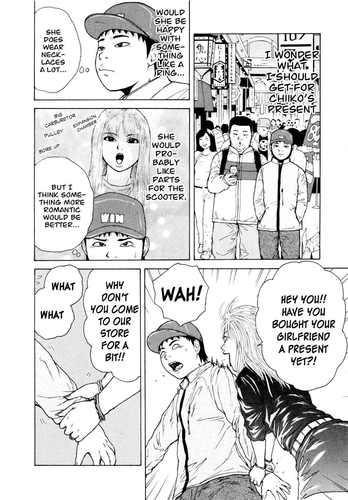 Sekitou Elergy Chapter 46 - Page 9