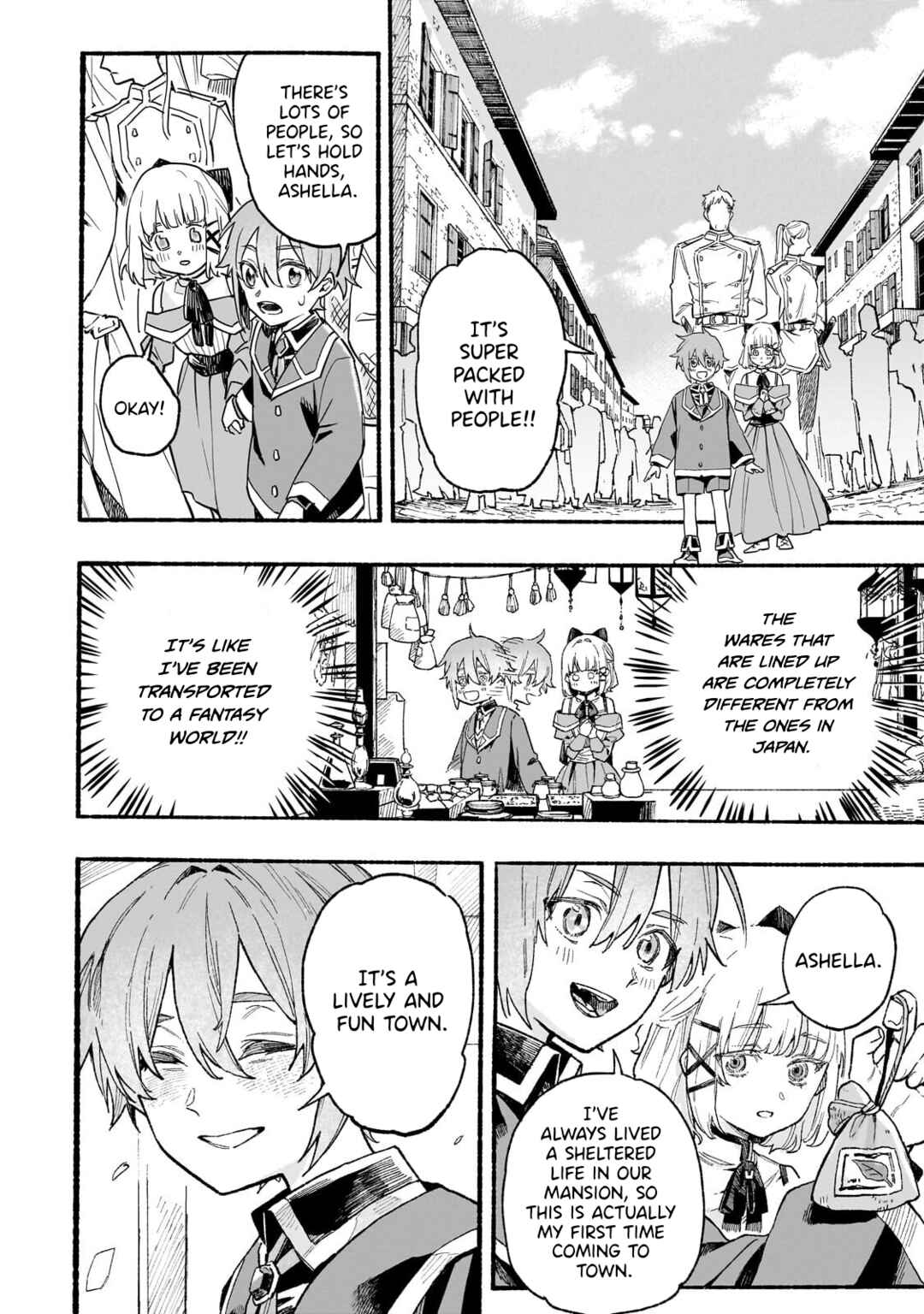Aldo no Isekai Tensei Chapter 3 - Page 17
