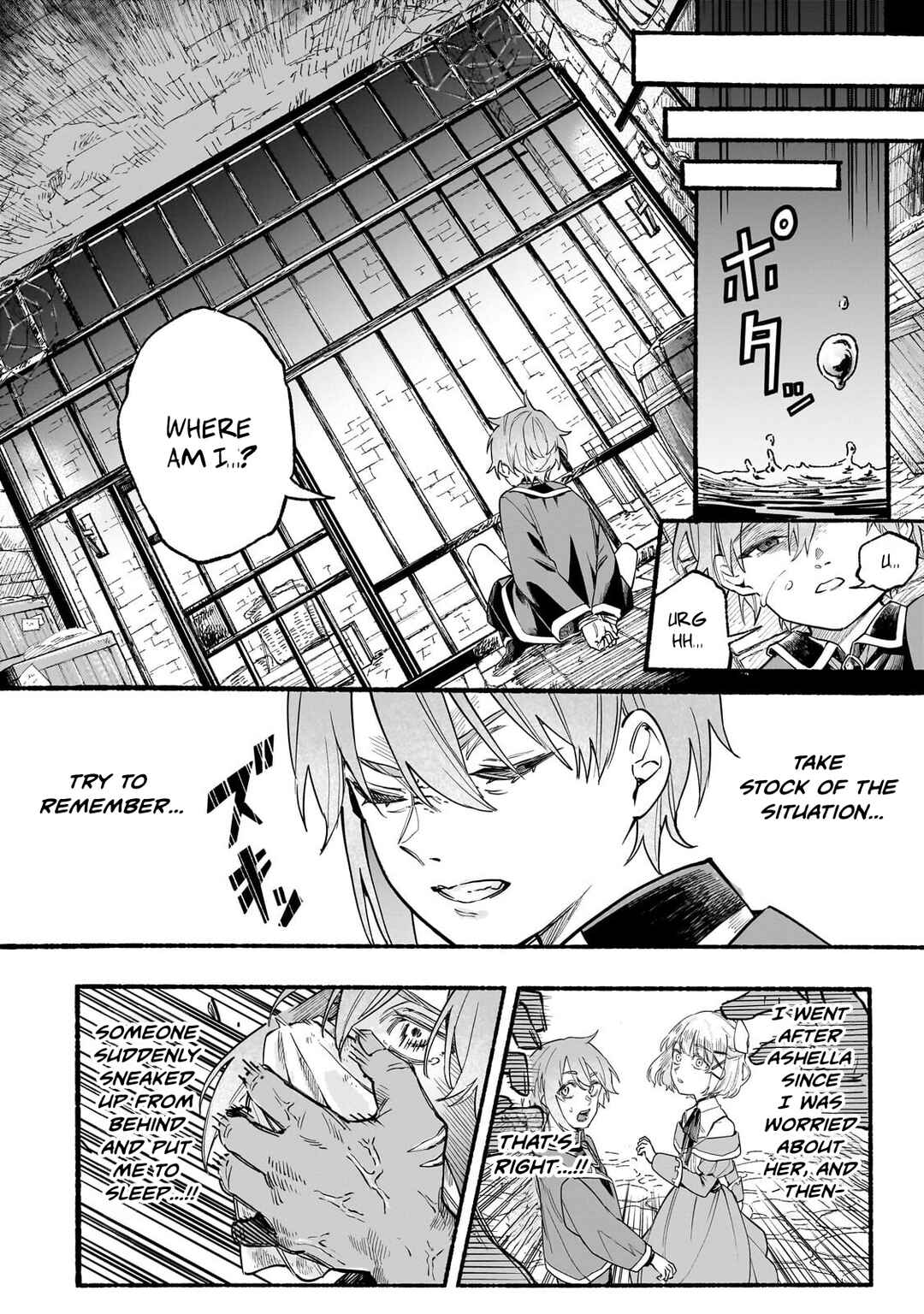 Aldo no Isekai Tensei Chapter 3 - Page 25