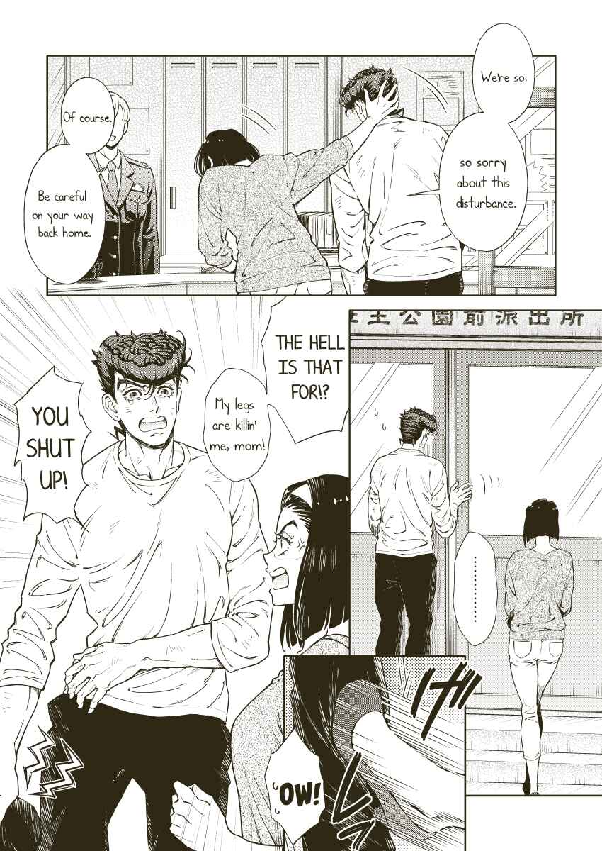 JoJo's Bizarre Adventure - 19990508 (Doujinshi) Chapter ? - Page 2