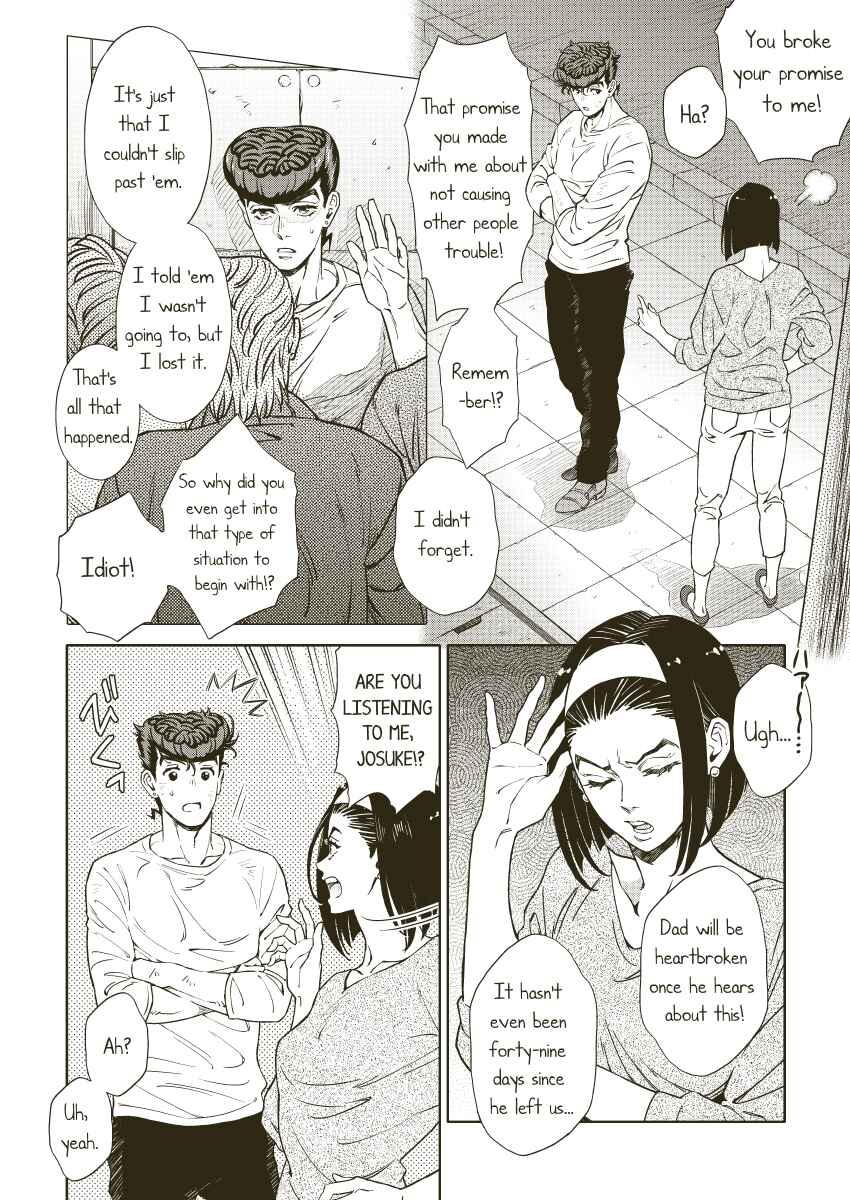 JoJo's Bizarre Adventure - 19990508 (Doujinshi) Chapter ? - Page 3