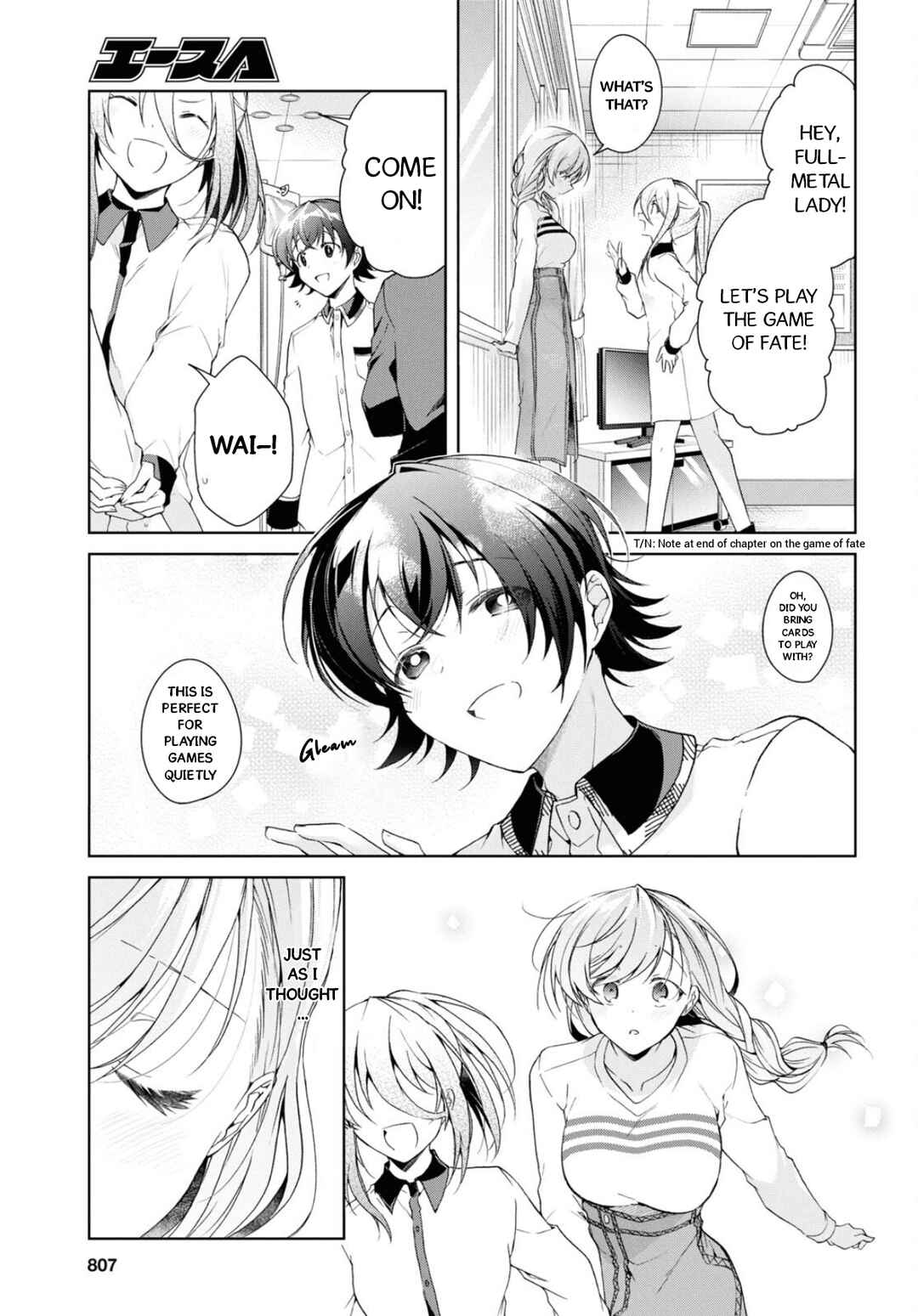 Isshiki-san wa Koi wo Shiritai. Chapter 37 - Page 12