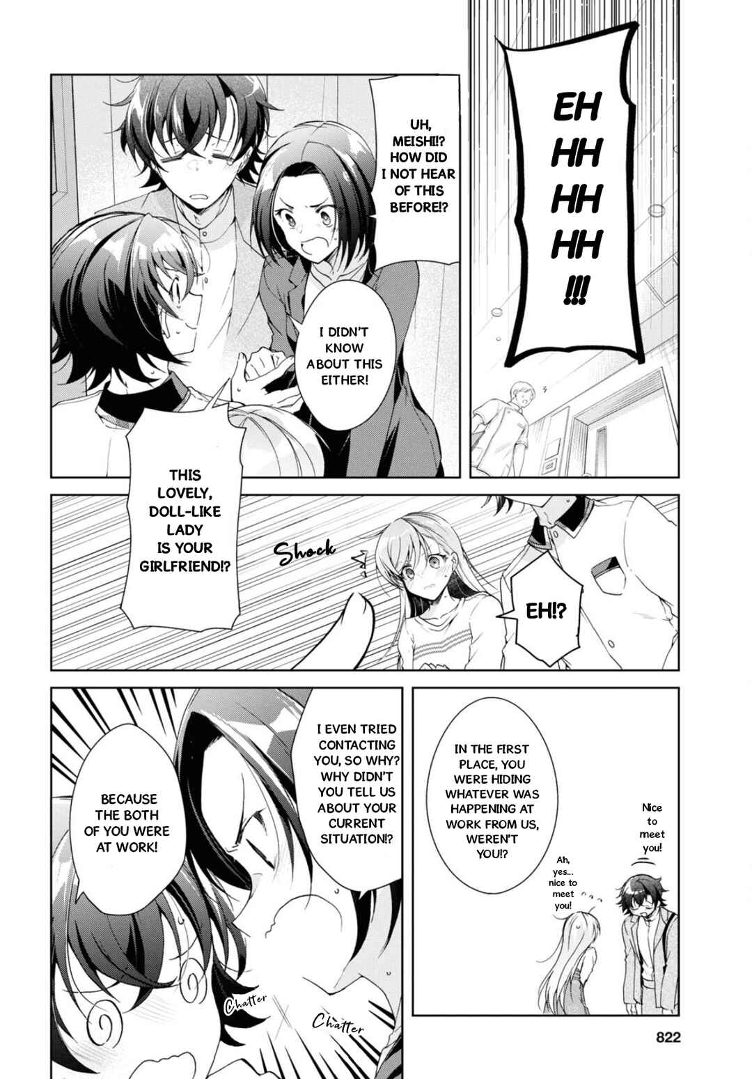 Isshiki-san wa Koi wo Shiritai. Chapter 37 - Page 27