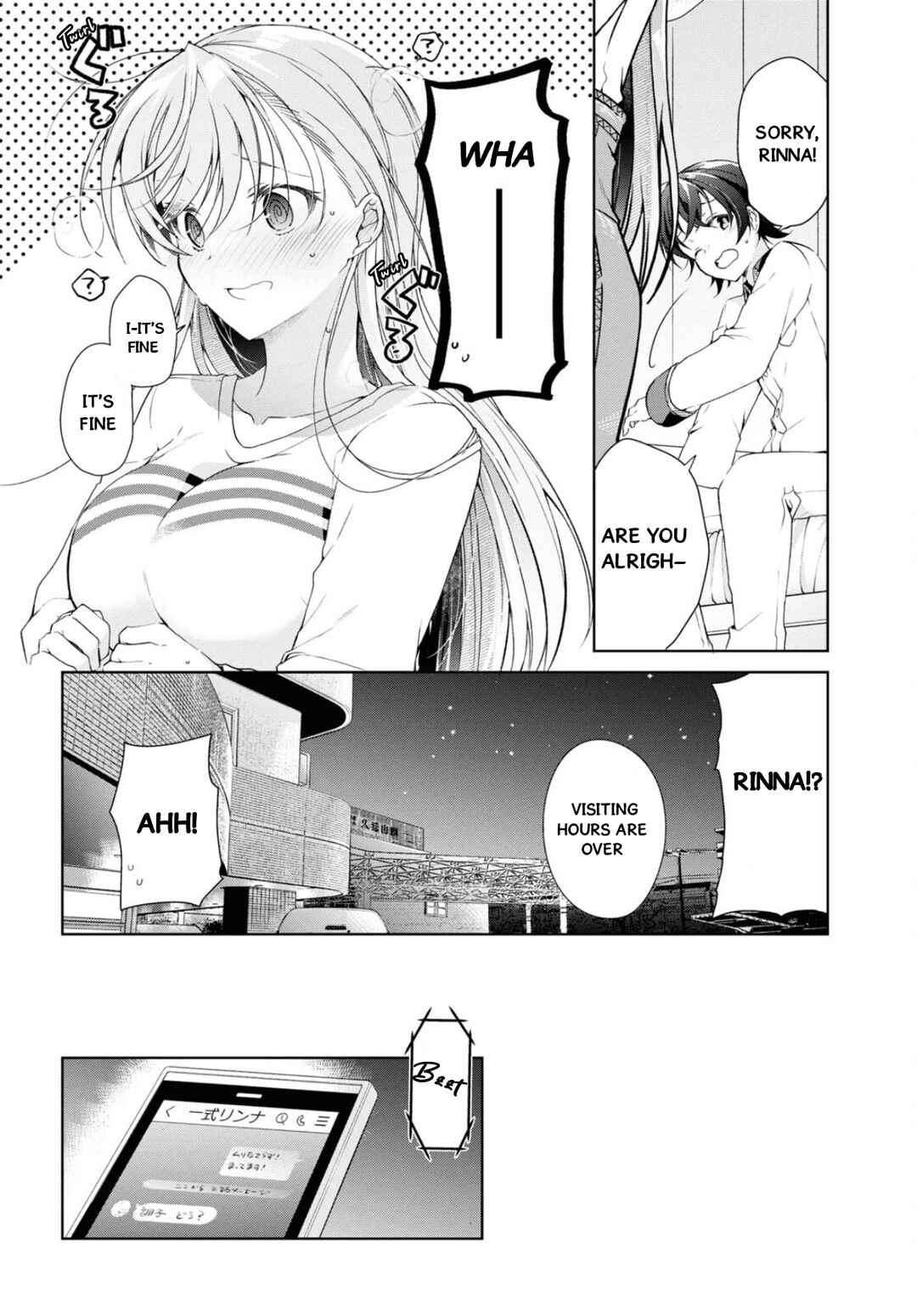 Isshiki-san wa Koi wo Shiritai. Chapter 37 - Page 29