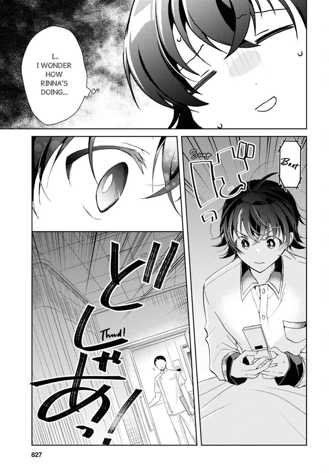 Isshiki-san wa Koi wo Shiritai. Chapter 37 - Page 32