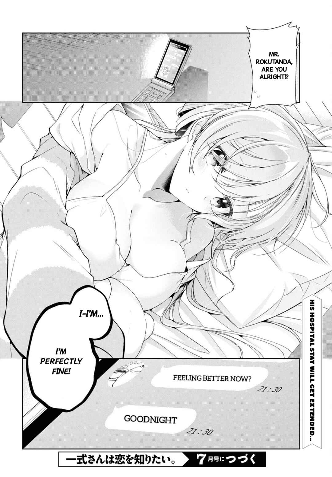 Isshiki-san wa Koi wo Shiritai. Chapter 37 - Page 33