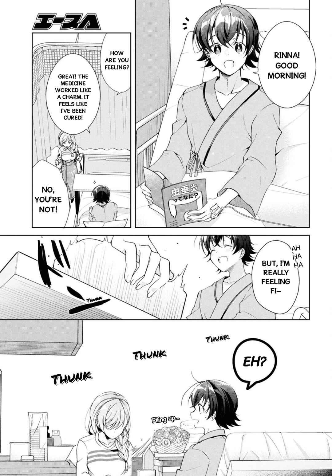 Isshiki-san wa Koi wo Shiritai. Chapter 37 - Page 4