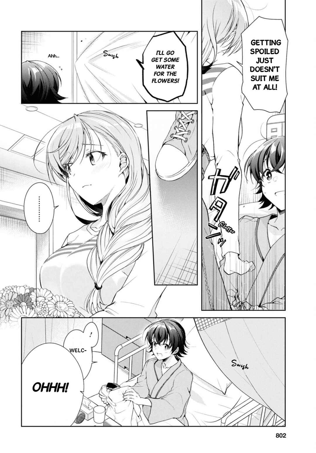 Isshiki-san wa Koi wo Shiritai. Chapter 37 - Page 7