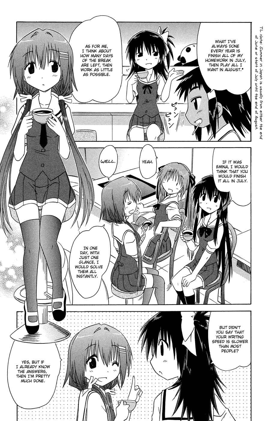 Kahe Tantei Bu Chapter 26 - Page 16