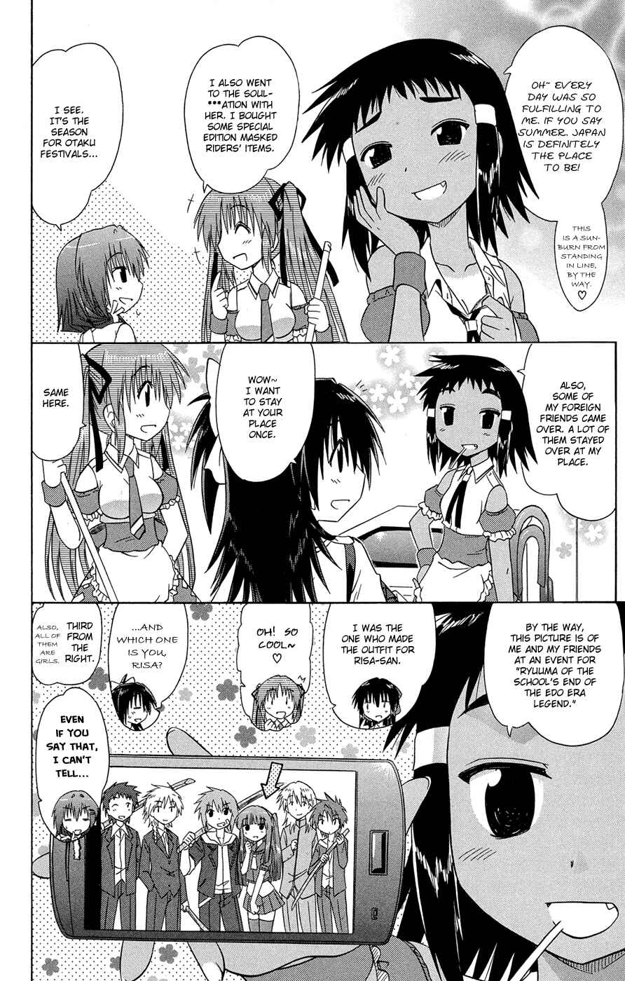 Kahe Tantei Bu Chapter 26 - Page 3