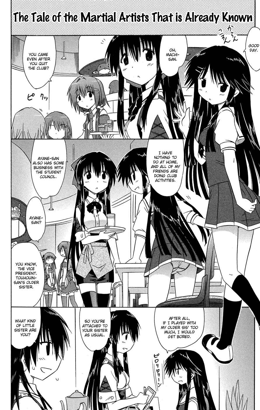 Kahe Tantei Bu Chapter 26 - Page 9