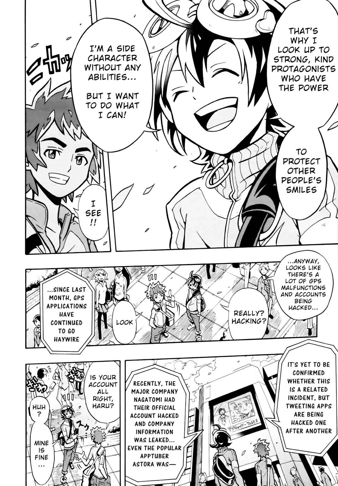 Digimon Universe: Appli Monsters Chapter 1 - Page 10