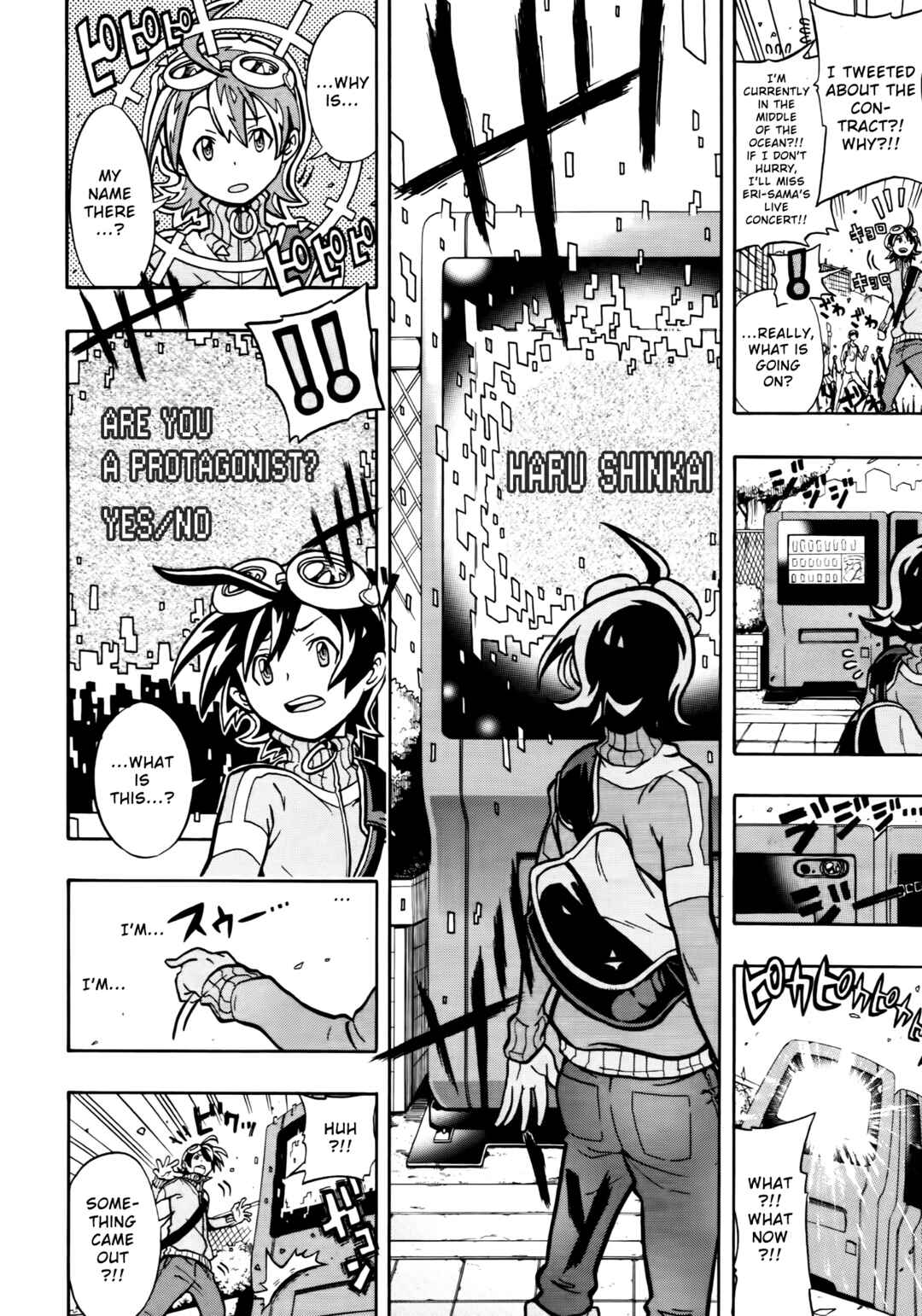 Digimon Universe: Appli Monsters Chapter 1 - Page 12