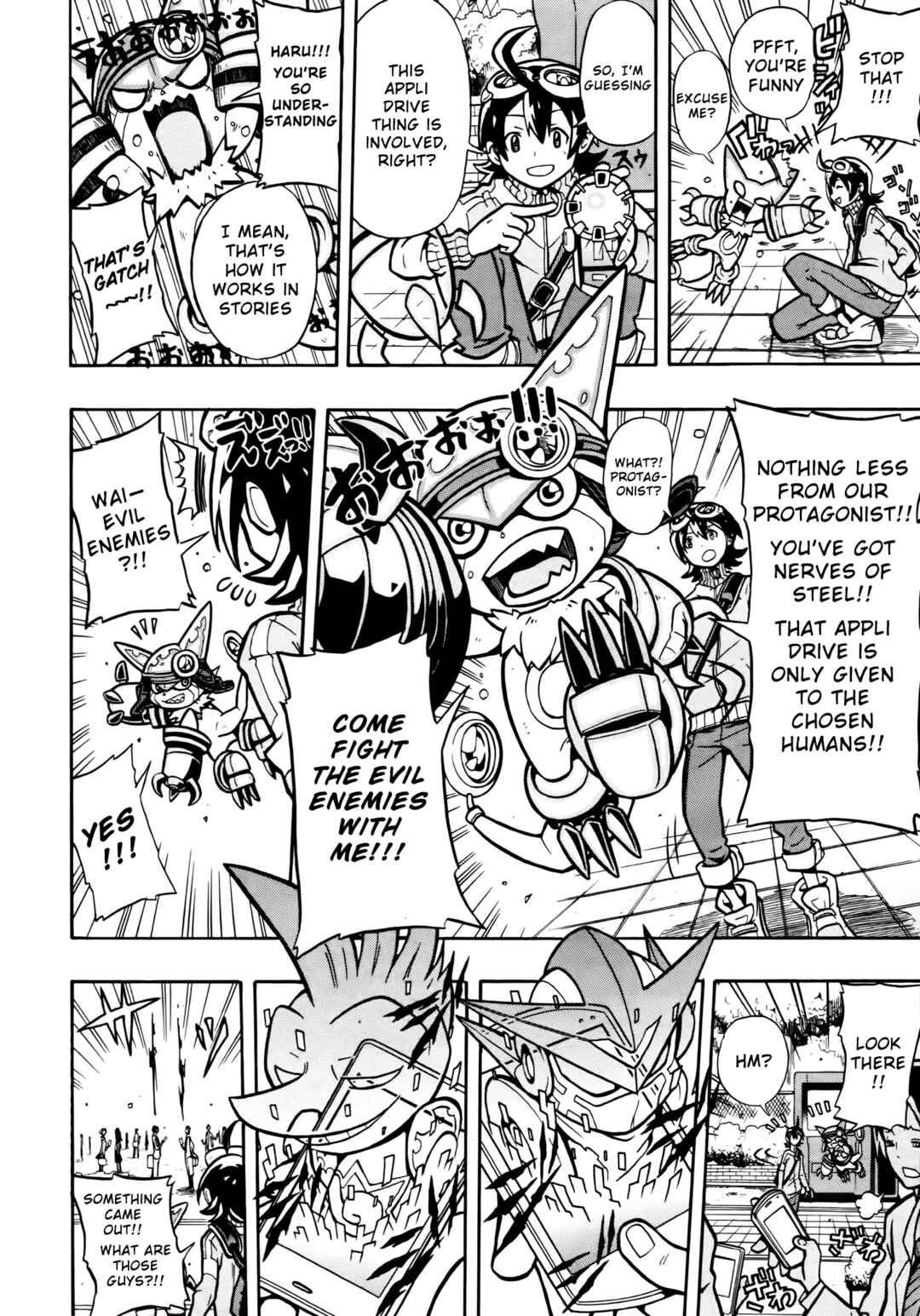Digimon Universe: Appli Monsters Chapter 1 - Page 15