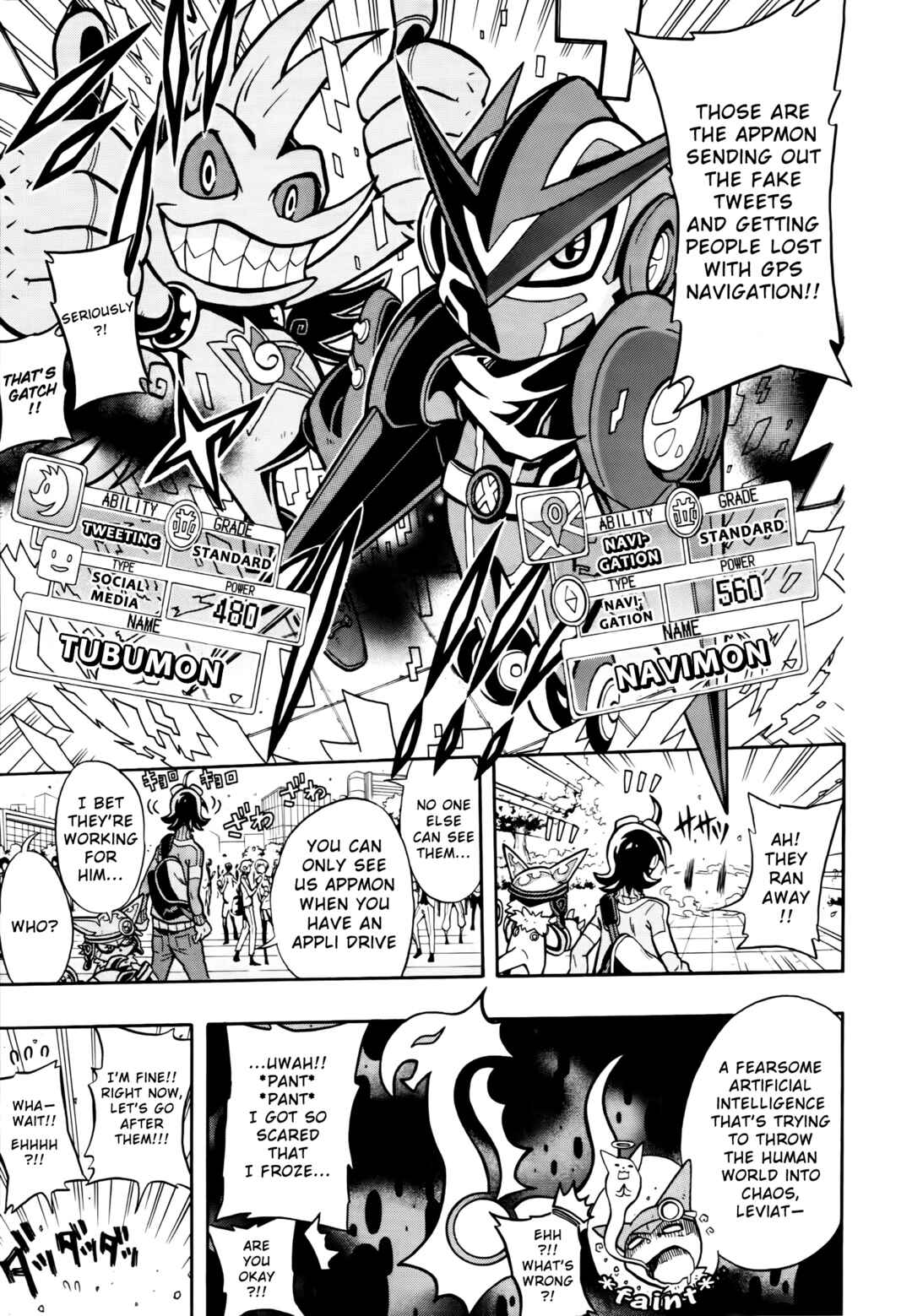 Digimon Universe: Appli Monsters Chapter 1 - Page 16