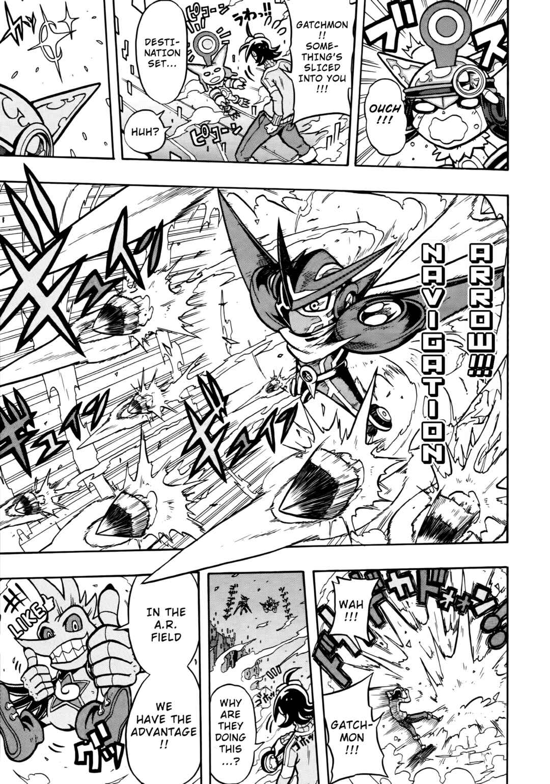 Digimon Universe: Appli Monsters Chapter 1 - Page 20