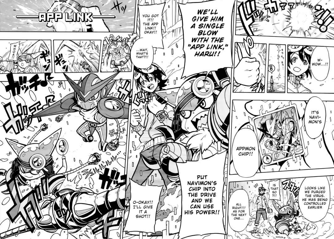Digimon Universe: Appli Monsters Chapter 1 - Page 24