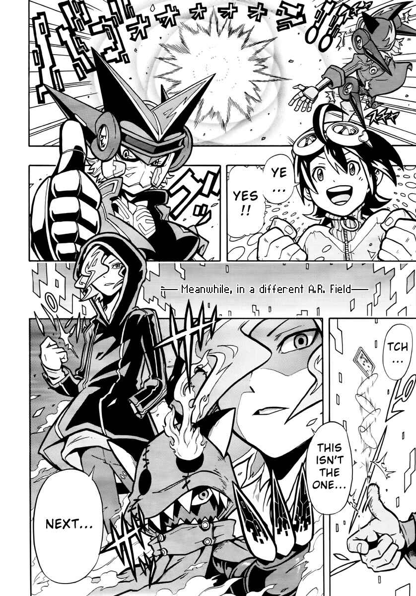 Digimon Universe: Appli Monsters Chapter 1 - Page 26
