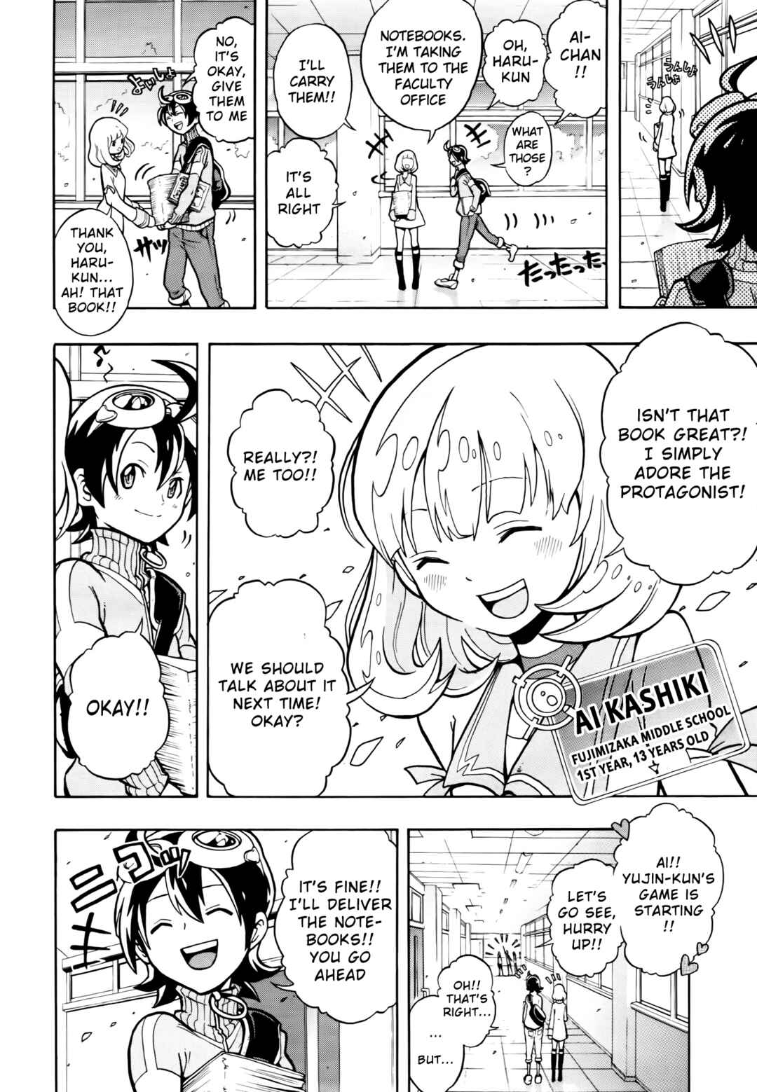 Digimon Universe: Appli Monsters Chapter 1 - Page 6
