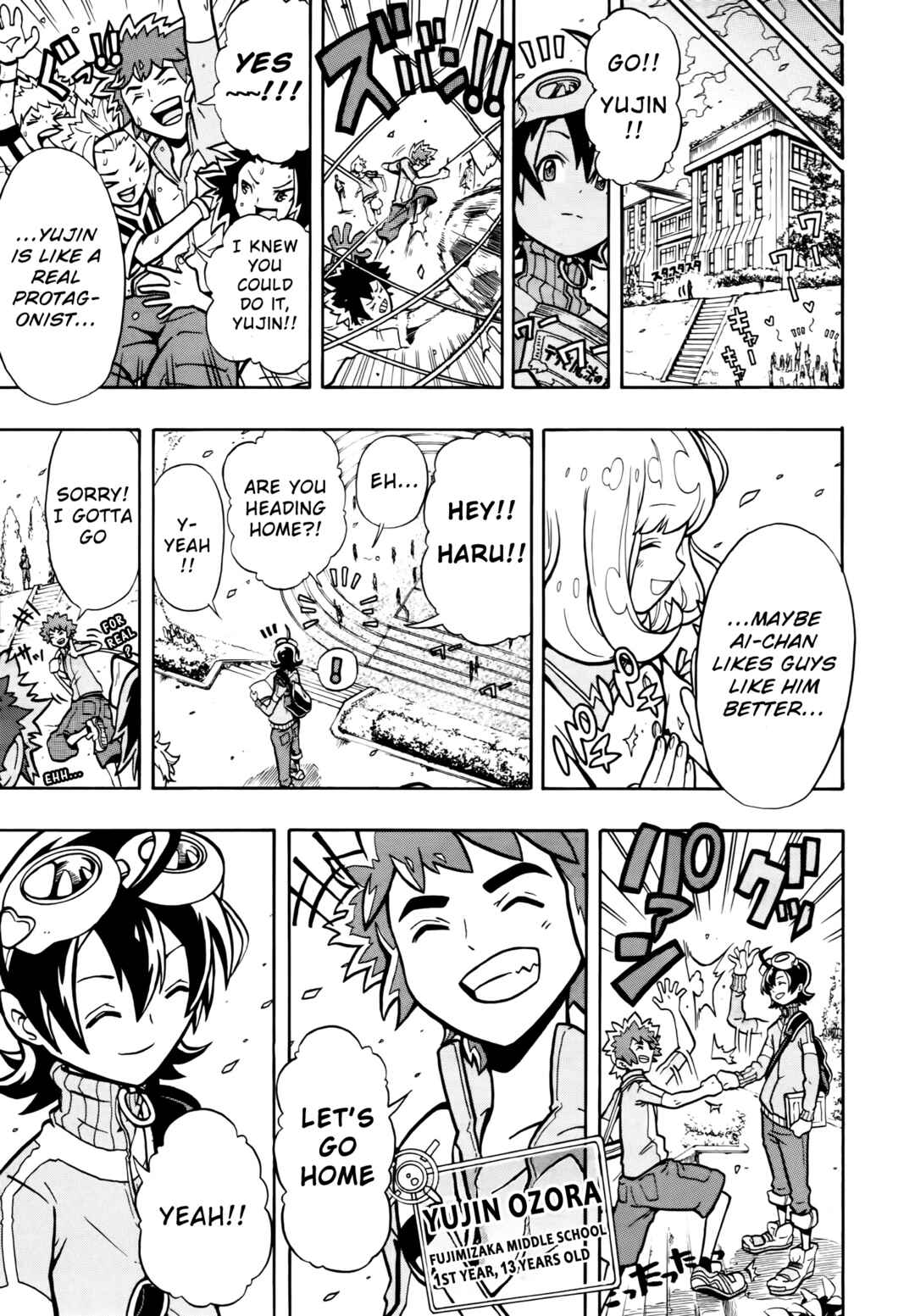 Digimon Universe: Appli Monsters Chapter 1 - Page 7
