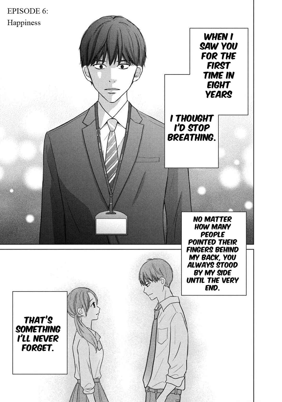 Koujou Yakei Chapter 6 - Page 1