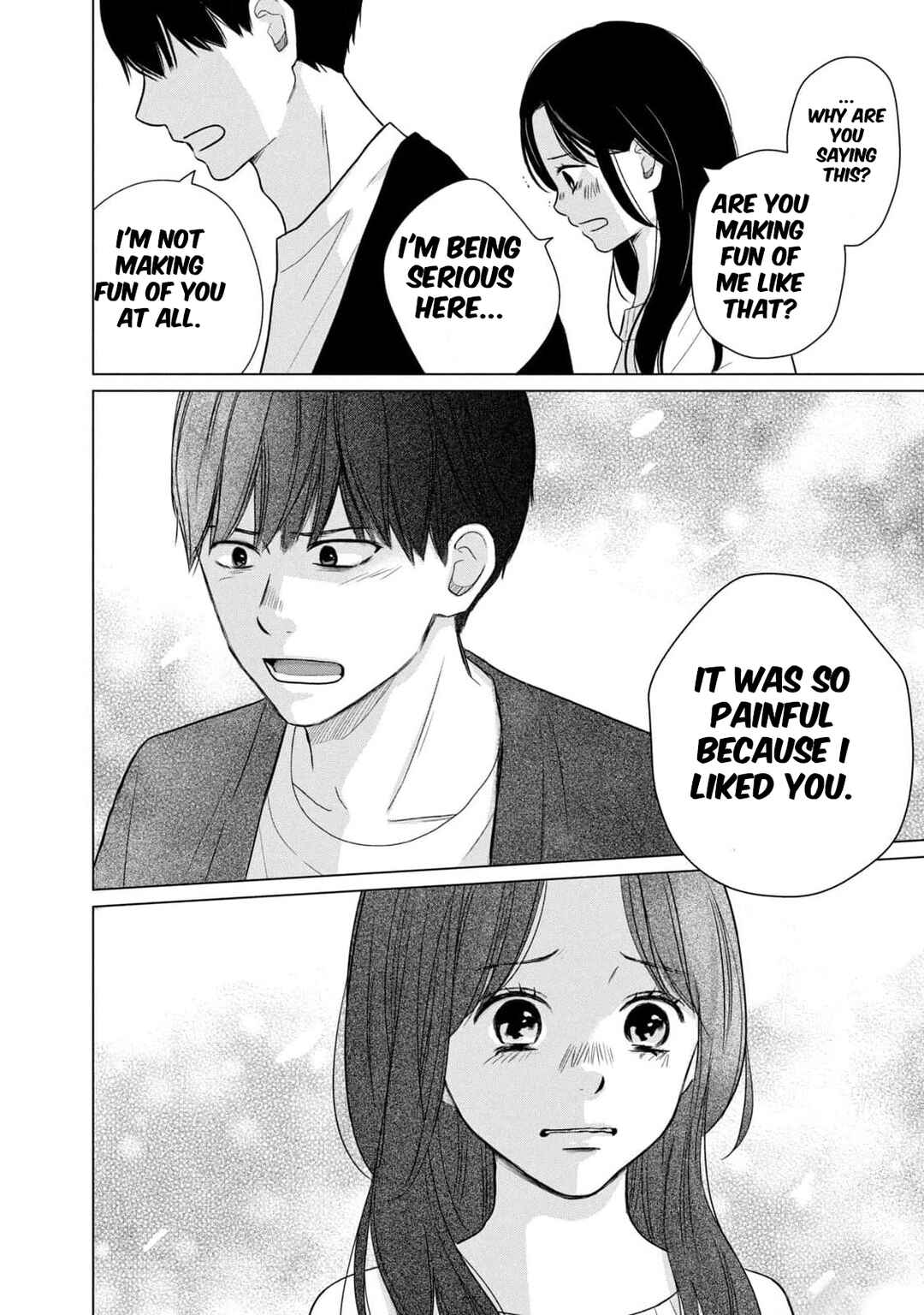 Koujou Yakei Chapter 6 - Page 12