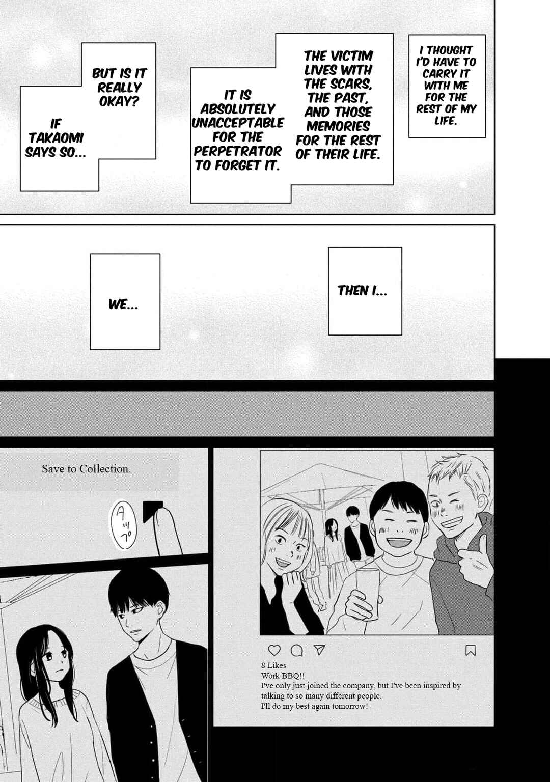 Koujou Yakei Chapter 6 - Page 17