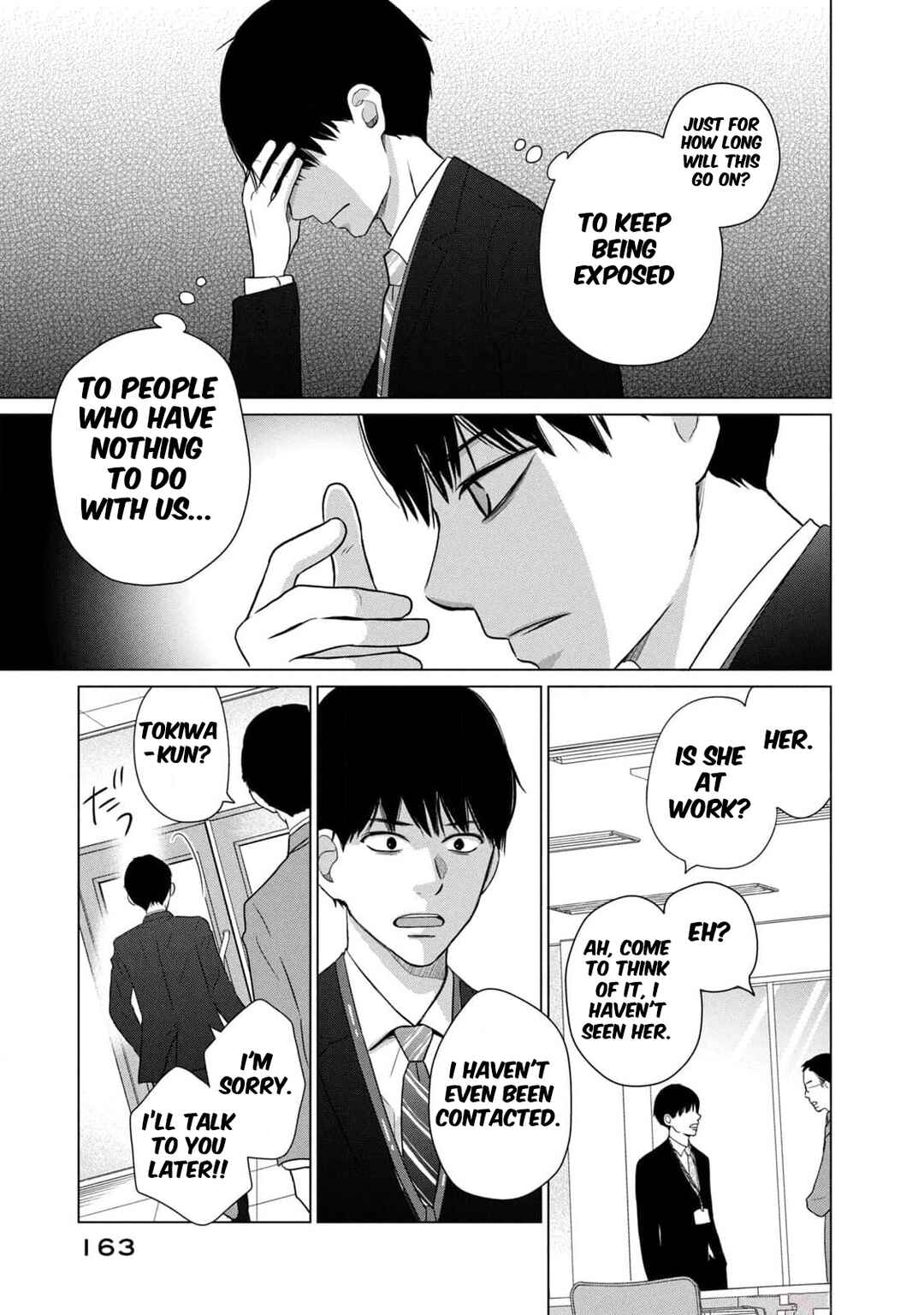 Koujou Yakei Chapter 6 - Page 21